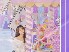 -合景·悠方(成都店)
