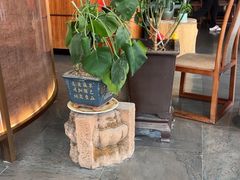-大鱼徽州·寻味徽菜(星光总店)