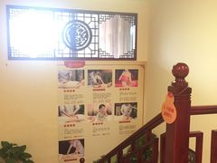 -圣爱中医馆(七星岗店)