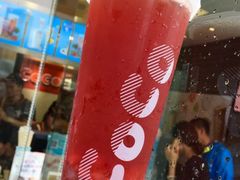 -CoCo都可(建外SOHO店)