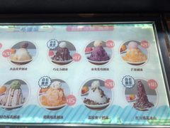 -二斗栗子(黄河道店)