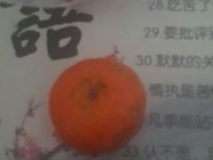 -丽景酒店-宴会厅