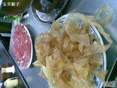 油豆皮-三兴涮羊肉(荣安大街店)