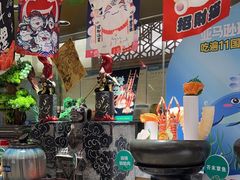 -亚马逊海鲜自助(梅溪湖步步高店)