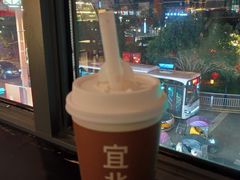 -宜北町(老城新街店)