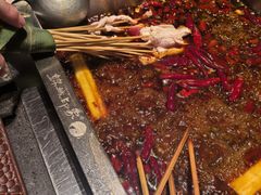 -锦城印象火锅(天府三街店)