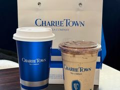 -CHARLIETOWN红茶公司(南京万象天地店)