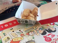-肯德基(镇湖店)