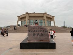 -特克斯八卦城
