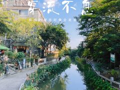 -黄埔古港