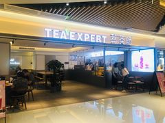 -桂林国贸益华城