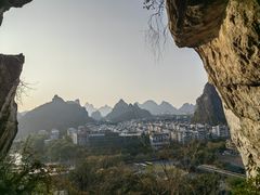 -叠彩山景区