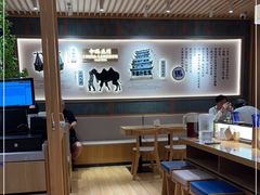 -马记永·兰州牛肉面(3019君尚店)