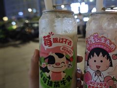 -海底捞火锅(龙湖金沙天街店)