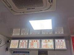-无名氏面馆(邮电路店)