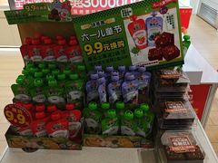 -味多美蛋糕(东直门店)