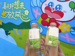 -潍坊滨海云门国际风筝放飞场