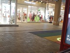 -首创奥特莱斯(北京店)