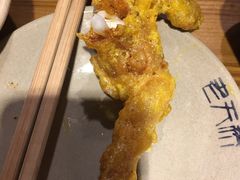 -老天桥蛙炉火锅(姑苏总店)