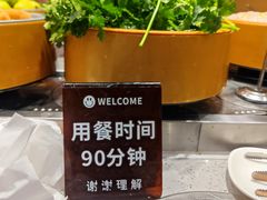 -喜家自助小火锅(乐客城店)
