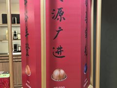 -NESPRESSO(OneAvenue卓悦中心店)