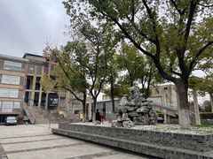 -半岛1919创意园区