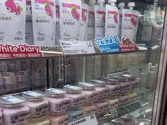 -白色日记·手作酸奶(麦凯乐店)