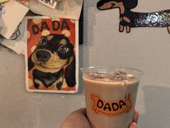 -DADA
