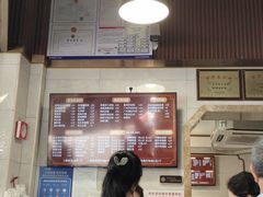 -伍湛记 · 广州老字号(龙津中路店)