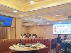 -蝎王府羊蝎子(北大地店)