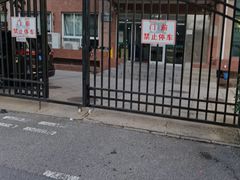 -新东方国际教育·雅思托福(海淀水清木华校区)