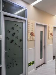 -摩瘦纤体订制减肥