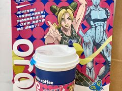 生酪拿铁-瑞幸咖啡(三胞国际广场店)