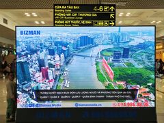 -河内内排国际机场