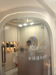点击看大图 -LJOY丽锦造型·烫发染发