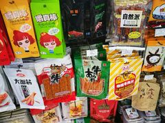 -罗森便利店(鱼市街店)