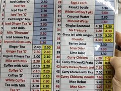 -Killiney Kopitiam(基利尼路67号店)