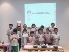 -汉艺唐风茶艺培训(联发华美空间店)