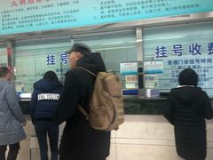 -上海市杨浦区牙病防治所