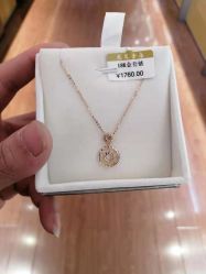 -龙凤金店(观前街店)
