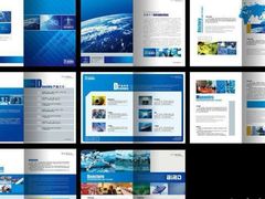 -博彩快印中心(浙江南路店)