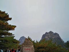 -黄山风景区