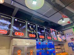 -蛙一刀·麻椒鱼火锅(金仙桥店)