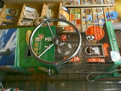 android_upload_pic-垦丁大街