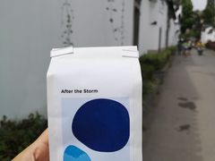 -fishtank鱼缸咖啡(三山街店)