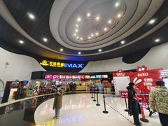 -万达影城(云龙万达广场IMAX店)