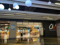 -Olé精品超市(海上世界店)