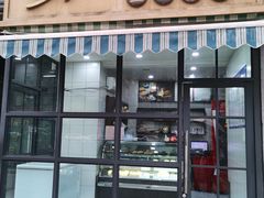-签名饼屋(盐市口店)