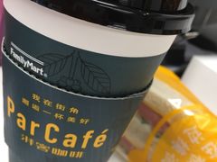 -全家便利店(康健路店)