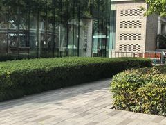 -活水公园